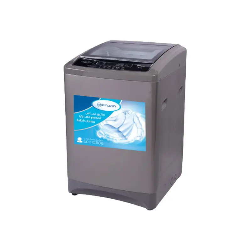 TL211QS - 21Kg - Top Loading Washing Machine - Gold