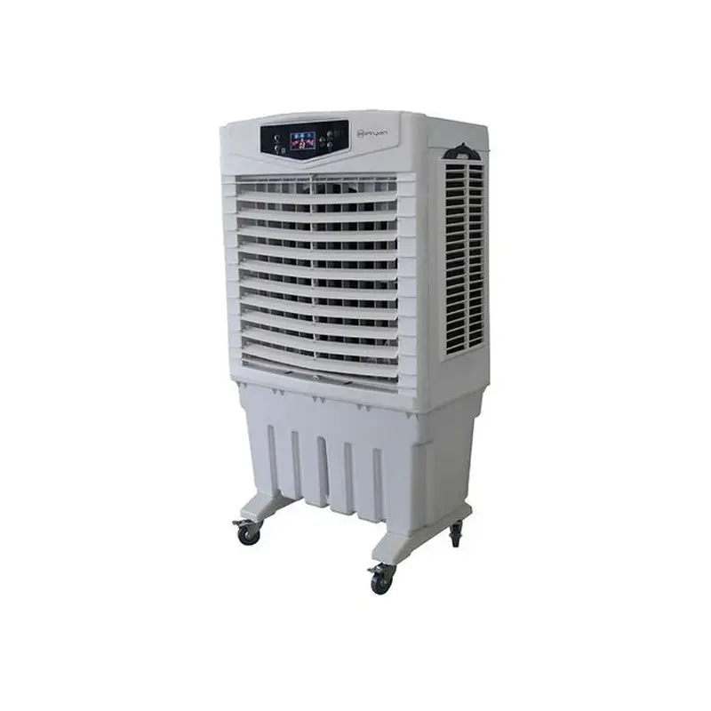 AC8000ADP - Air Cooler - White