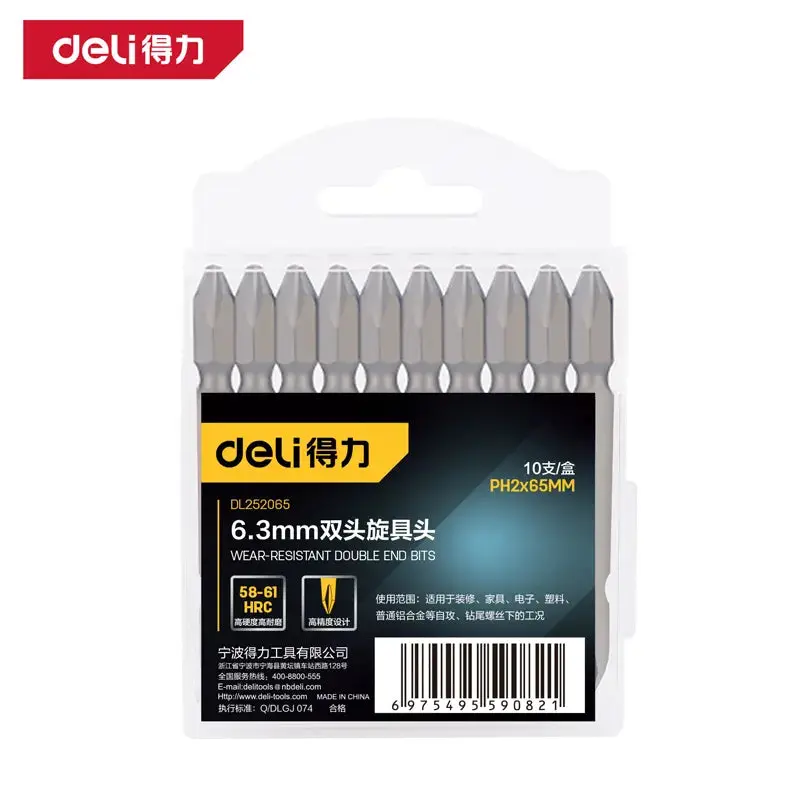 Deli Double-Ended Screwdriver Bit PH265mm 10pcs | DL252065