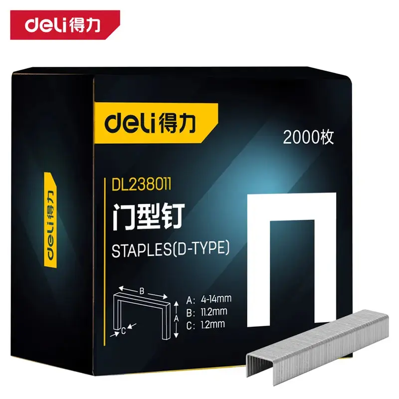 Deli U-Type Staples 2000 Pieces | DL238011